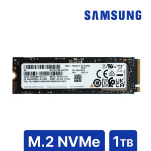 삼성전자 PM9A1 M.2 2280 NVMe 1TB TLC 병행수입 파인인포
