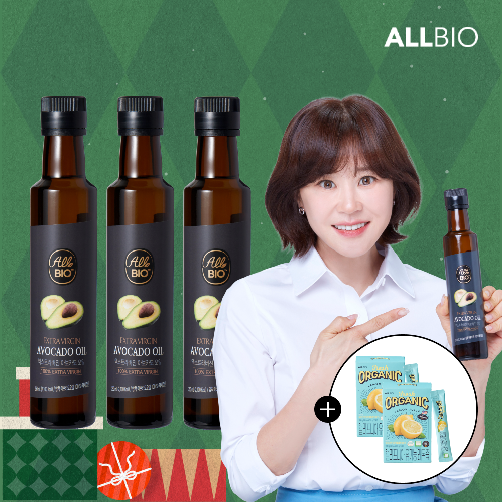 올바이오 아보카도유 엑스트라 버진 냉압착 <b>아보카도 오일</b> 3병