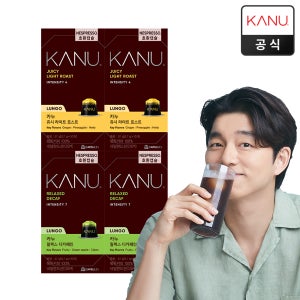 카누 네스프레소 호환캡슐 룽고 10개입 4팩 쥬시 2팩+릴렉스 2팩