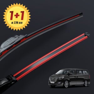 1+1 현대 더뉴 그랜드 스타렉스 하이브리드 윈도우브러쉬 와이퍼 블레이드 PR