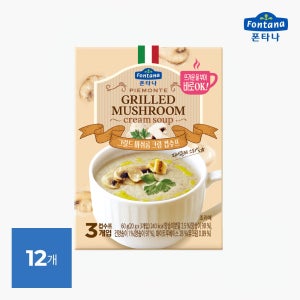 폰타나 그릴드 머쉬룸 크림 수프 60g 12개