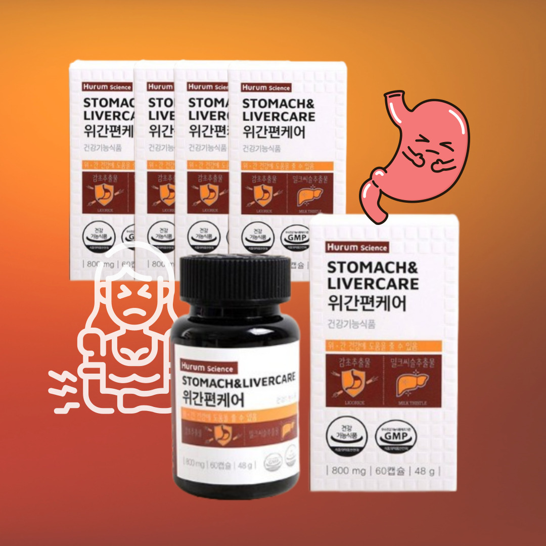 <b>휴럼</b> 밀크씨슬 800mg 240+60캡슐 <b>위</b> 간에 좋은 밀크시슬 영양제