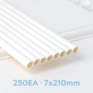 화이트 7x210 개별 포장 종이 빨대 250개