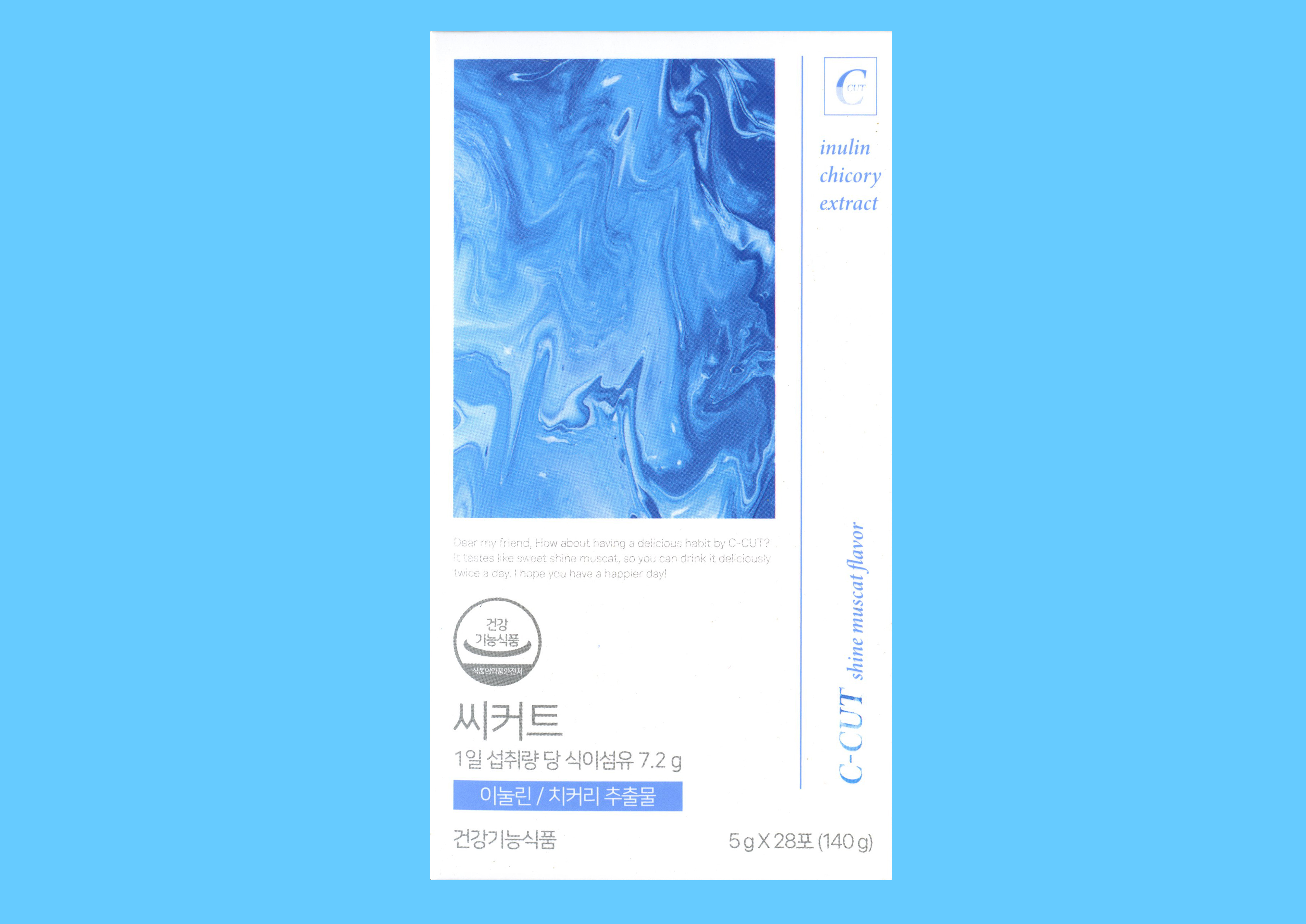 겟비너스 씨커트 5g x 28포 2주분 1박스