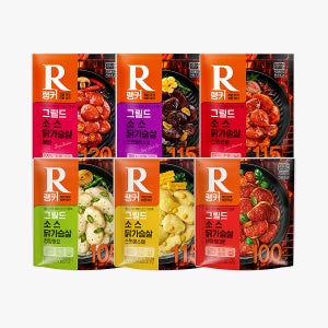 랭커 그릴드 소스 닭가슴살 6종 10팩 냉동 추천 고단백