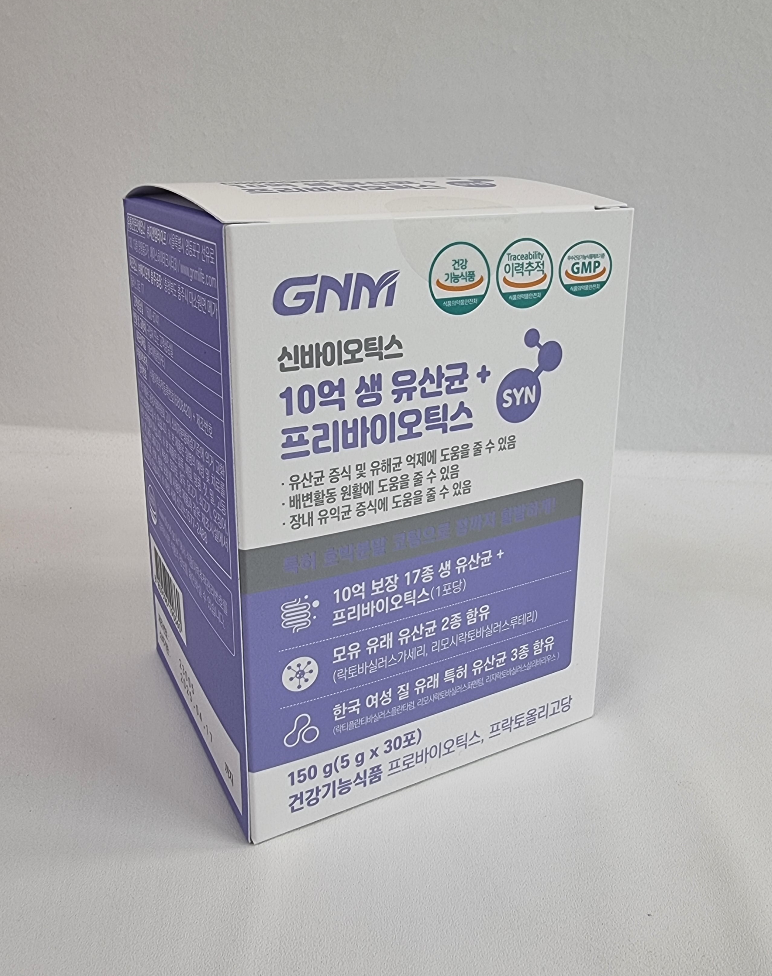 <b>GNM</b>자연의품격 신바이오틱스 10억 생유산균 프리바이오틱스 5g x 30포
