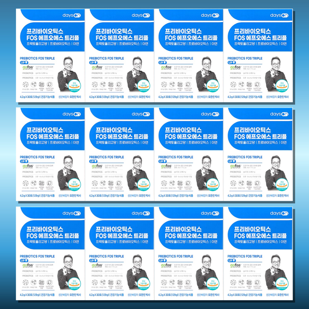 프리바이오틱스FOS에프오에스트리플