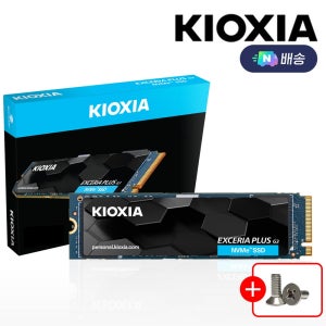 키오시아 EXCERIA PLUS G3 NVMe SSD Gen4 1TB