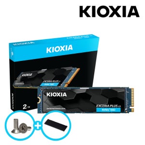 키오시아 EXCERIA PLUS G3 NVMe SSD Gen4 2TB
