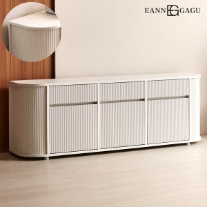 밀라노 1800 크림화이트 서랍형 라운드 템바보드 낮은거실장 티비다이 tv선반