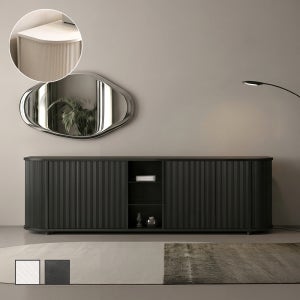 밀라노 2100 크림화이트 2선반 라운드 템바보드 낮은거실장 티비다이 tv선반