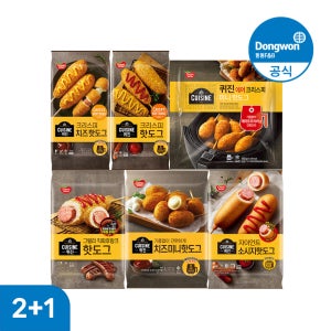 동원 퀴진 크리스피 핫도그 400g 외 5종 2+1개 골라담기 치즈 미니 자이언트 직화후랑크