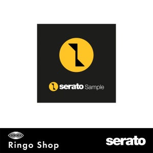 Serato Sample