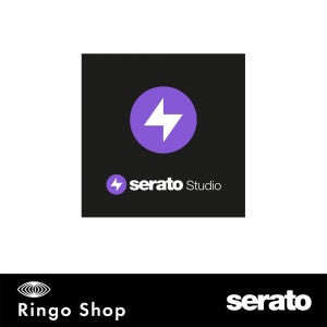 Serato Studio