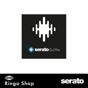 Serato DJ Pro