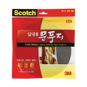 3M 문풍지 바람막이 외풍차단 현관 문 틈새막이 창틀막이 바람차단 실내외용
