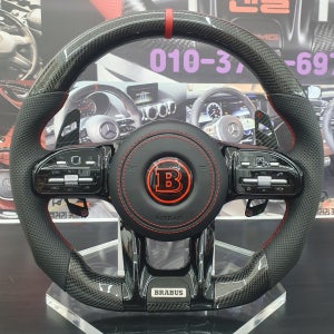 벤츠 튜닝 1920 D컷 카본 BRABUS 커스텀 레드스티치 블랙에디션