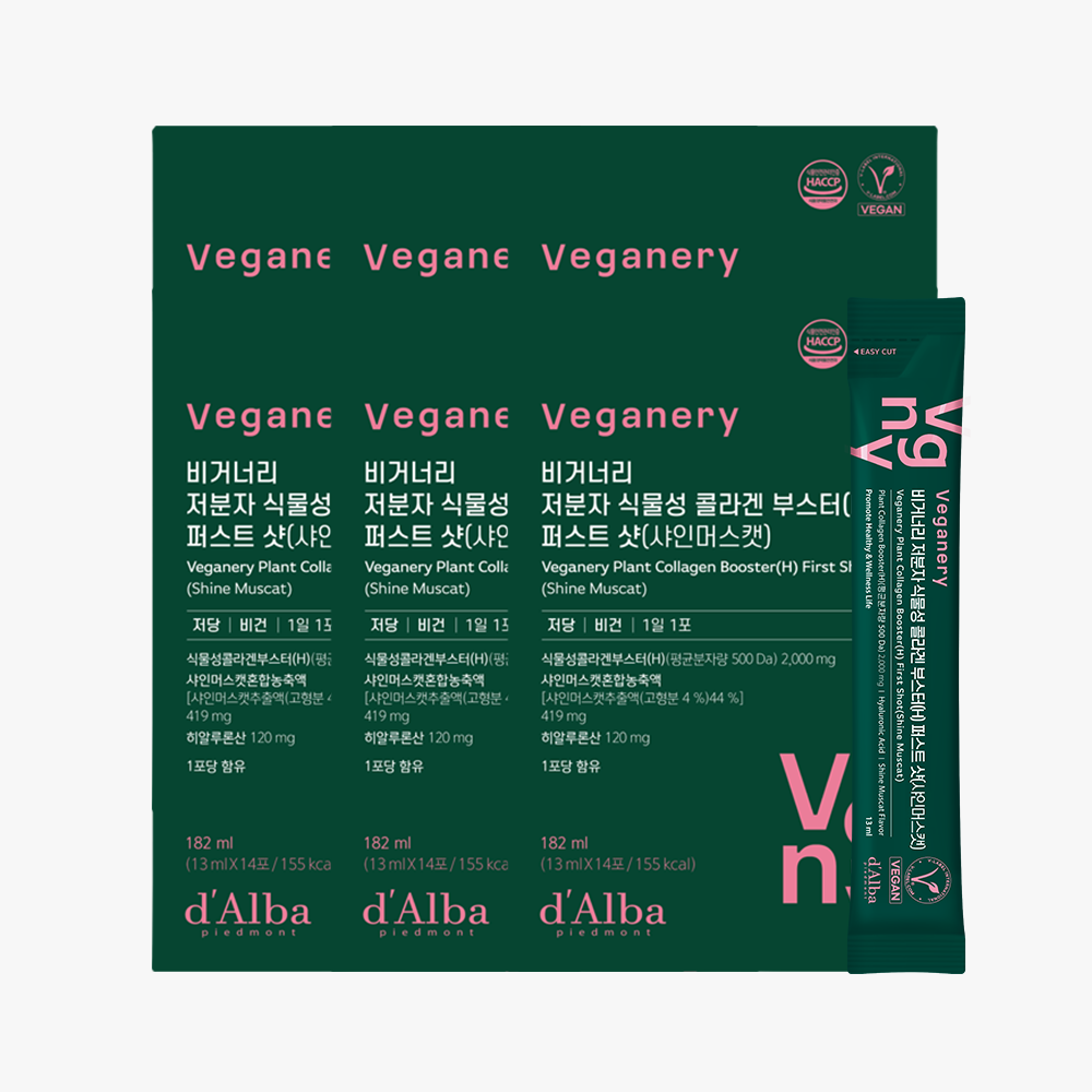 [3개월/총 84포]비거너리 식물성 <b>콜라겐</b> 부스터 퍼스트 샷 2000 6박스 / 샤인머스캣맛 액상 스틱