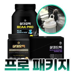 삼대오백크레아틴 최저가 가성비상품