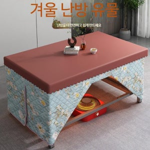 에버모스트 코타츠 테이블 좌식 일본 난방 겨울 난방테이블 책상히터