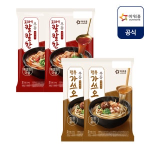 아워홈 가쓰오 우동 2팩+칼칼한포차식 우동 2팩(총 4팩, 8인분)