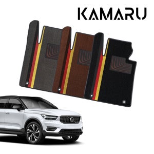 볼보 XC40 매트 카마루 듀라 엠비언트 디자인 라인매트 플레그 독일버전