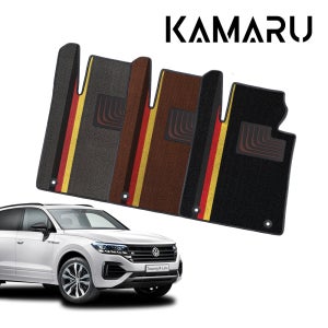 폭스바겐 투아렉 매트 카마루 듀라 엠비언트 디자인 라인매트 플레그 독일버전