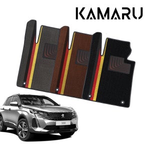 푸조 3008 매트 카마루 듀라 엠비언트 디자인 라인매트 플레그 독일버전