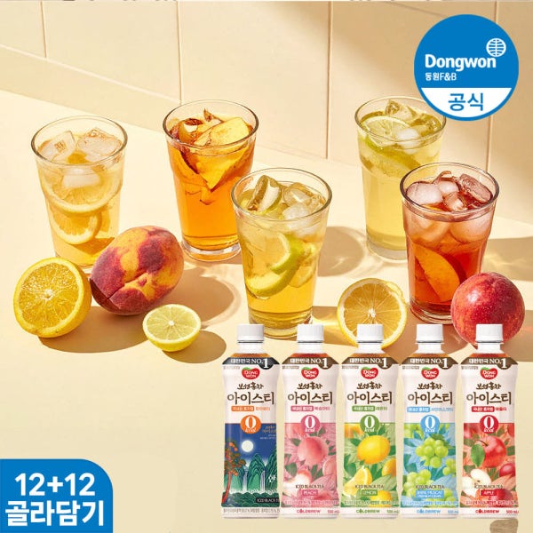 동원 보성홍차 아이스티 제로 500ml 애플 샤인머스캣 복숭아 레몬 한라봉 (총 24병)