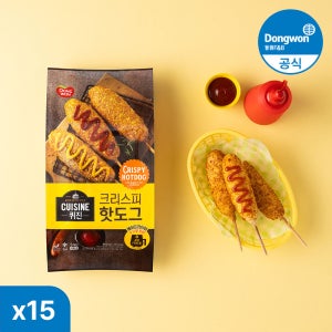 [N배송] 동원 퀴진 크리스피 핫도그, 80g, 15개