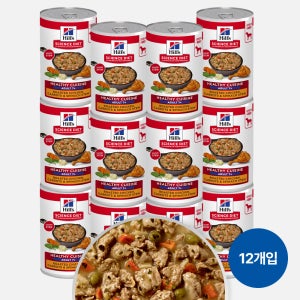 [고양이의 날] 힐스 강아지사료 어덜트 7+ 헬시 퀴진 치킨 스튜 습식 주식캔 354g x 12개