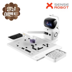 센스타임 센스로봇 고 인공지능 AI 바둑로봇