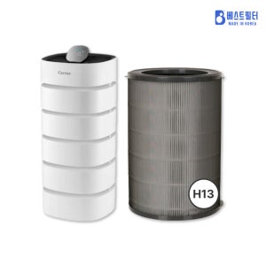 [호환] 캐리어 공기청정기필터 CAF-A25PD 필터 H13등급 프리미엄 베스트