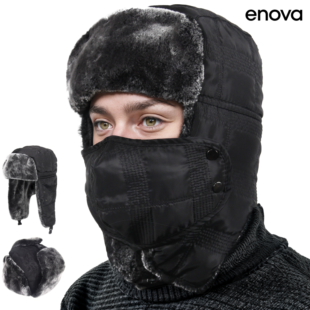 고급형 방한 군밤 모자 트루퍼햇 귀도리 군밤장수 방한모 털모자