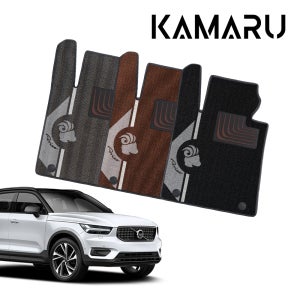 볼보 XC40 매트 카마루 듀라 엠비언트 디자인 카매트 별자리 버전 양자리