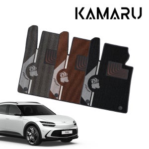 제네시스 GV60 매트 카마루 듀라 엠비언트 디자인 카매트 별자리 버전 양자리