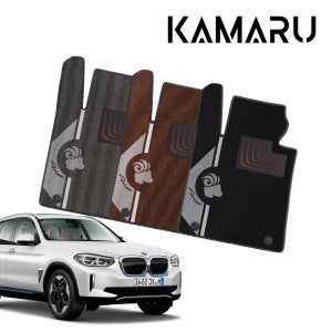 BMW iX3 매트 카마루 듀라 엠비언트 디자인 카매트 별자리 버전 양자리