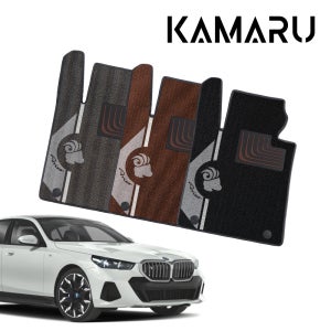 BMW 530e 매트 카마루 듀라 엠비언트 디자인 카매트 별자리 버전 양자리