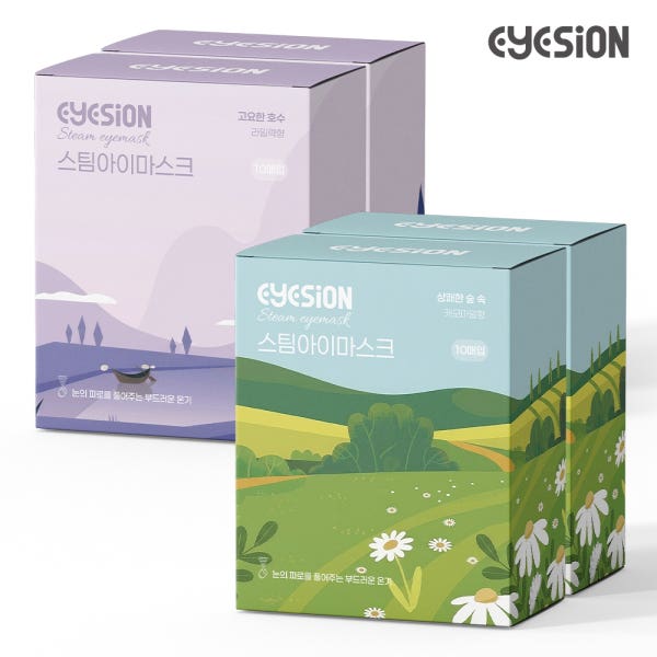 EYESION 아이즈온 꿀잠 온열안대 스팀아이마스크 수면안대 2+2 40매 캐모마일 라일락