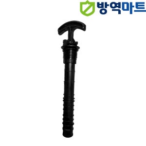 크로바 분무기 부속품 압축봉(3L,5L)