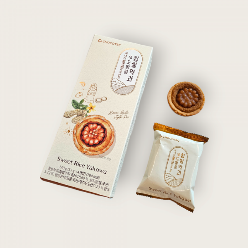 우도땅콩 찹쌀약과 쌀조청 제주도 타르트 쿠키