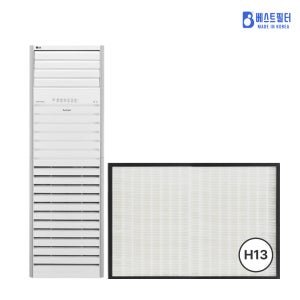 [호환] LG 공기청정기 AS378BWB 필터 H13 헤파 베스트