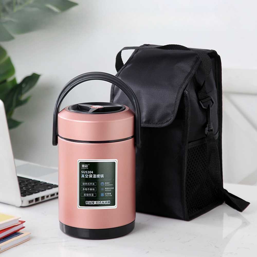 보온도시락 도시락 <b>직장인</b> 도시락통 보온통 보온 죽통