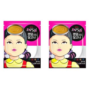넷플릭스 오징어게임 랜덤달고나 설탕과자 20g 2개