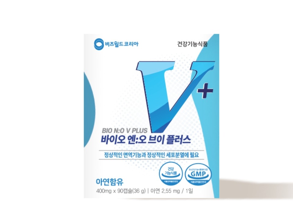 바이오엔오브이 명품 천현수박사님 개발 <b>비즈월드코리아</b> 1박스 90캡슐