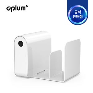 에이플럼 북스탠디 책꽂이 연필꽂이 북홀더 책상정리 책지지대 책정리 독서대 책고정대