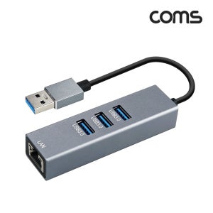 Coms USB 3.0 허브 3포트 기가비트 이더넷 FR548