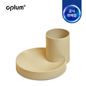 에이플럼 도트 트레이 연필꽂이 멀티 수납 정리함 보관함 책상정리 사무실용품
