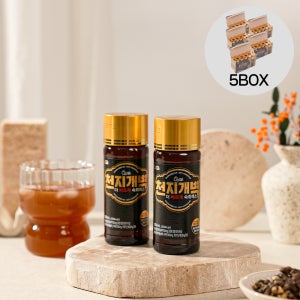 숙취해소 더 빠르게 천지개벽 100mL 숙취 해소 음료 (50개입)