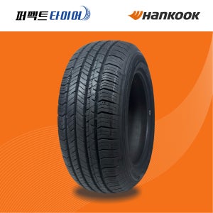부산 무료장착 한국타이어 다이나프로 HL3 RA45 225/55R18 98H 2255518